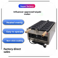 Machine à gaufres Taiyaki commerciale chauffée au gaz/électrique, style japonais, pour crème glacée, à dessus ouvert, garantie d'un an