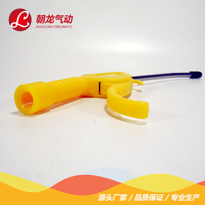 Pistolet souffleur à air comprimé jaune Zhaolong Ar-Ts en plastique haute pression pour meubles et travaux du bois - Product Image 3