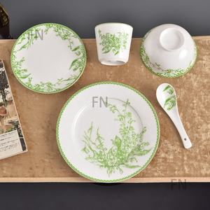 Service de table en céramique de style européen moderne de luxe, 10 pièces, vert muguet, incrustation dorée, kit de tasses en porcelaine - Product Image 3
