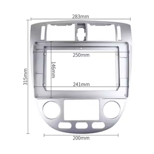 Радио панель для CHEVROLET LACETTI BUICK EXCELLE GPS навигационная рамка 10,1 дюймов Dash установочный комплект стерео панель аудио крышка - Product Image 4