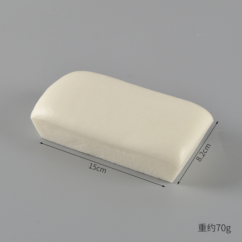 Blanco rectangular