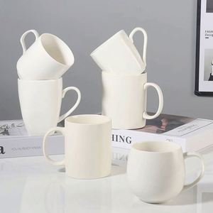 Tazas Creativas de Color Sólido al por Mayor, Tazas de Café y Leche para el Desayuno en Casa, de Alta Apariencia - Product Image 3