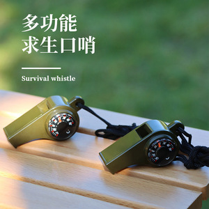 Silbato Multifuncional para Exteriores de 60 mm, Verde Militar, con Brújula y Termómetro de Metal, Equipo Compacto de Seguridad y Supervivencia - Product Image 4