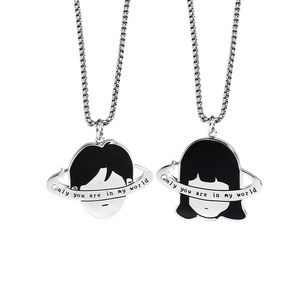 Collares de Acero Inoxidable <span class=keywords><strong>para</strong></span> Parejas, Colgante 'Solo Tú Estás en <span class=keywords><strong>Mi</strong></span> Mundo', Cadena <span class=keywords><strong>para</strong></span> Mujeres y Hombres, Joyería, Regalos <span class=keywords><strong>para</strong></span> Mejores Amigos - Product Image 5