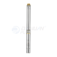 DAYUAN 2.5 pouces 0.5HP DM bien l'approvisionnement en eau et l'irrigation Agriculture pompe à eau de puits profond avec boîtier de commande