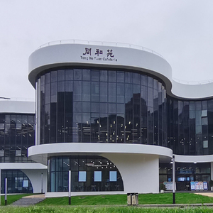 แผงโซลาร์เซลล์ CdTe BIPV สำหรับหลังคาแบบกระจกสองชั้น D-TG01 100W-300W 1200x1600 มม. ผลิตพลังงานในสภาพแสงน้อย - Product Image 2