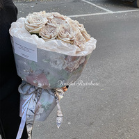 Kertas Pembungkus Bunga Segar Resin Virgin Tahan Air Kelas Atas Dreamland, Lukisan Minyak Peony Seni Selebriti Internet untuk Buket
