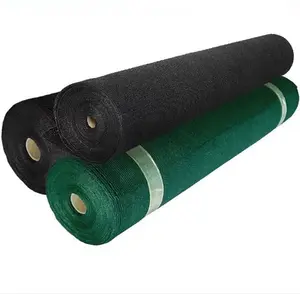 Malla de parasol con borde Lockrand, forma de agujero cuadrado, malla de acero expandido doblado, corte de pantalla y servicios soldados incluidos - Product Image 1