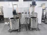 Machine d'émulsification de crème à l'échelle pilote 100-500L, mélangeur de beurre de karité, émulsifiant homogénéisateur à levage avec réservoir de stockage