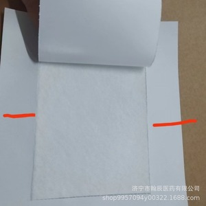 Apósito Transparente para Heridas 20x20 cm, Base de Algodón de Alta Absorbencia, Estéril, Dispositivo Médico de Un Solo Uso - Product Image 4