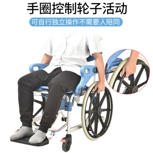 Chaise de toilette confortable avec accoudoirs rabattables et frein, roues de 4 pouces, solution de mobilité pour soins à domicile pour personnes âgées - Product Image 4