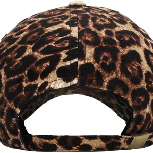 Casquette de baseball unisexe en tissu sergé de haute qualité, style rétro, imprimé léopard sportif, douce et agréable pour la peau, avec bandeau réglable - Product Image 4