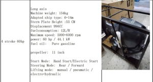 <span class=keywords><strong>Motor</strong></span> fueraborda de gasolina de 4 tiempos y 60 HP de alto rendimiento y rentable, <span class=keywords><strong>motor</strong></span> marino de alta resistencia para embarcaciones. - Product Image 4