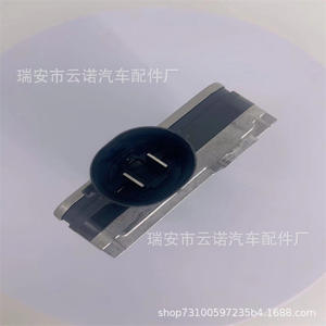 Palanca de Cambios para Mitsubishi Pajero 2420A043 2420A129 2420A127, Material ABS Ergonómico - Product Image 3