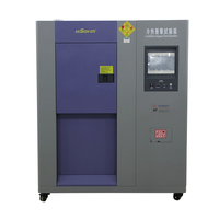 Cold and Hot Shock Device Room High and Low Temperature Shock Testing Machine Hot Shock Testing Room (air-cooled)