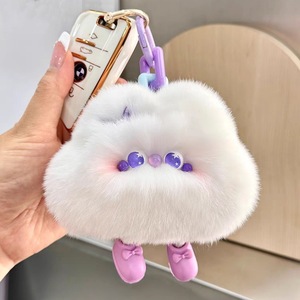 Real nutria conejo piel pequeña nube colgante llavero lindo correr felpa llavero paquete colgante - Product Image 1