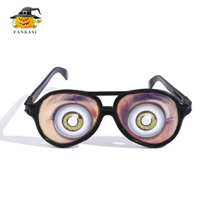 Lunettes amusantes noires pour fête costumée d'Halloween, yeux réalistes, unisexe - Product Image 3