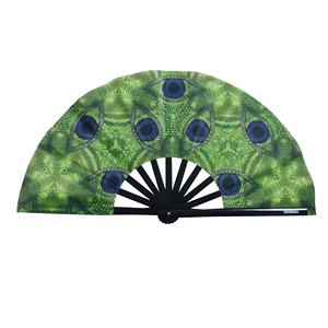 Ventilador de mano portátil <span class=keywords><strong>2023</strong></span> personalizado impreso plegable papel de bambú promocional ventilador de regalo grande - Product Image 1