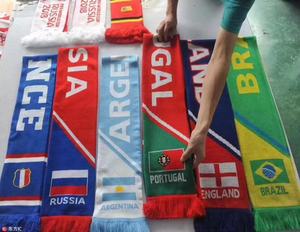 Đồng bằng tự động vớ máy dệt kim màn hình cảm ứng động cơ servo len hat ngành công nghiệp Phụ kiện sản xuất máy vàng opek - Product Image 3