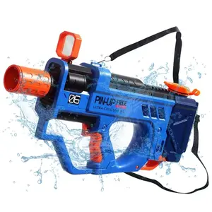 夏季玩具强力连续电动自动水枪儿童射击游戏空间大容量电动水