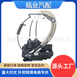 นิสสัน อินฟินิตี้ FX35 ชุดล็อคประตูหน้าขวา 80500CZ75A อะไหล่ทดแทนใหม่ - Product Image 5