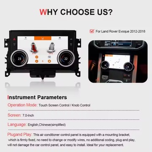 Écran tactile de climatisation Navihua AC Panel Upgrade pour Land Rover Range Rover Evoque 2012-2018 - Product Image 6