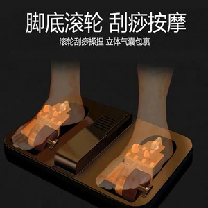 Electric Massage Chair Sl Rail 4D Robotic Hand Full Body Massage For Home Use With Music Function And Airbags - Product Image 4