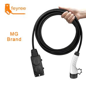 Câble de décharge personnalisable Feyree 16A 3,5 kW avec prise de chargeur de véhicule électrique de type 2, prise EU pour voiture électrique de marque MG - Product Image 1