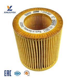 Bộ lọc dầu động cơ 11427854445 cho BMW M2 F87 F80 M3 F82 F83 Bộ phận hậu mãi nhà máy bán buôn - Product Image 1