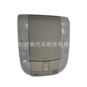 Interruptor de Control de Techo Solar Toyota NT-P-50058-AB para Corolla Auris 2007-2013, Pieza de Repuesto ABS - Product Image 5