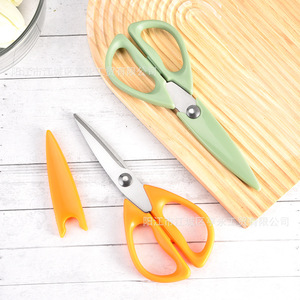 Stainless Steel Kitchen Scissors Green And Orange Heavy Duty Multi Functional For Meat Seafood Barbecue Cutting - Product Image 4
