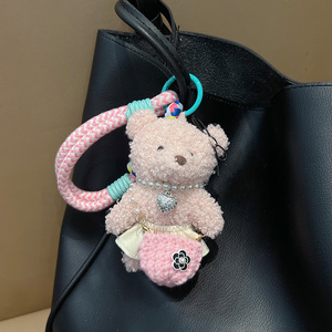 Porte-clés en peluche Mengda, ours en peluche de dessin animé, mignon et amusant, nouvelle poupée en mohair, décoration d'emballage, porte-clés pour filles - Product Image 4