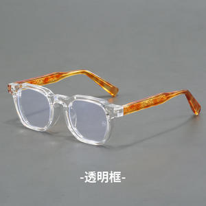 Gafas de Sol Polarizadas de Gelatina para Mujer, Modelo 9074, Diseño Rectangular Pequeño con Montura Vintage de PC - Product Image 4