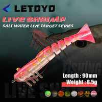 Leurre souple en silicone OEM 85mm 8g Camarao Prawn Lure pour la pêche au bar en mer, en rivière, en lac et en ruisseau