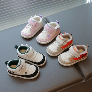 Chaussures Décontractées Femmes Dames Mode Canne Tricot Décontractée