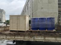 Agen berbusa untuk mesin blok beton busa