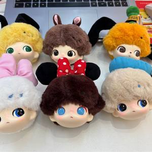 Nouveau produit petite tête de Domo mignon dessin animé série vinyle plastique peluche poupée porte-clés boîte aveugle avec des personnages congelés - Product Image 2