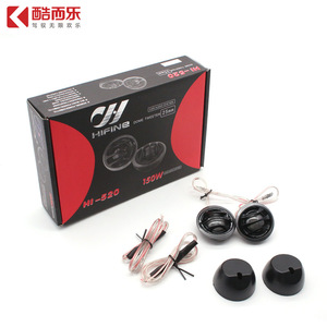 ลำโพงทวีตเตอร์ Hifine Hi-520 ขนาด 25 มม. กำลังขับ 150 วัตต์ สำหรับรถยนต์  ไดรเวอร์เสียงความถี่สูง - Product Image 1
