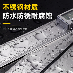 Regla de Ángulo Digital Yu Jian YH-200, Herramienta de Medición Electrónica de Acero Inoxidable 304 para Trabajos en Madera - Product Image 3