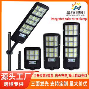 ไฟถนนโซลาร์เซลล์ LED สำหรับภายนอกอาคาร กันน้ำ IP65 พร้อมรีโมทคอนโทรล ติดผนัง โมโนไซริสเตอร์เซลล์ รับประกัน 5 ปี - Product Image 5