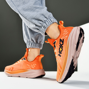 <span class=keywords><strong>Sneakers</strong></span> da Uomo Ultra Comfort con Punta Larga, Traspiranti in Mesh, Leggere, Ammortizzanti, ad Asciugatura Rapida, per Primavera e Inverno - Product Image 5