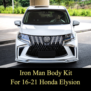 Runde — Kit de pare-chocs avant et arrière pour Honda elassion 2016-2020, Iron Man, <span class=keywords><strong>Saint</strong></span> <span class=keywords><strong>Fighter</strong></span>, nouvelle collection - Product Image 2