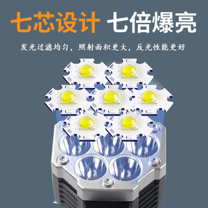 ไฟฉาย LED แบบชาร์จไฟได้ อลูมิเนียมอัลลอยด์ ใช้งานได้นาน 50000 ชั่วโมง ความสว่างสูง พกพาสะดวก สำหรับใช้ภายนอกอาคาร ไฟฉุกเฉิน - Product Image 3