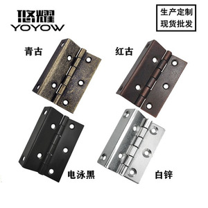 Bisagra triple plegable Yuyao de 60x15x1.2mm, herrajes de hierro para puertas de armario, accesorios para muebles - Product Image 2