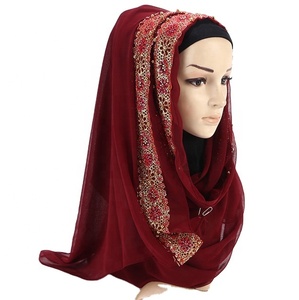 <span class=keywords><strong>Voile</strong></span> islamique élégant Hijab pour <span class=keywords><strong>femme</strong></span>, écharpe longue, Jersey léger et doux, pour les musulmanes, pour Ramadan, - Product Image 2