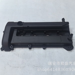 ฝาครอบวาล์วสำหรับฟอร์ดโฟกัส 1.8 5S6G-6K272-BB 1557512 ชิ้นส่วนทดแทนเหล็กชุบสังกะสี - Product Image 5