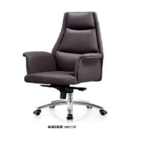 Chaise de bureau en cuir moderne et confortable avec accoudoirs et dossier 37731-8805A 37731-8805B 37731-8805D - Product Image 1