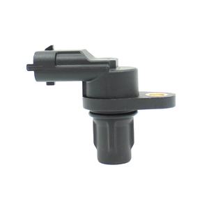 Sensor de posición del cigüeñal de alta calidad para <span class=keywords><strong>Iveco</strong></span> <span class=keywords><strong>Daily</strong></span> VI 2,3 2,8 3,0 D F1CGL411C 504048261 0281002667 - Product Image 1