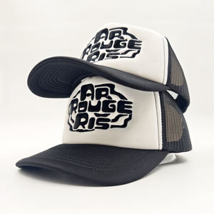 หมวกเบสบอล 5 แผง คุณภาพสูง ดีไซน์ตาข่ายลายก้างปลา ปักตัวอักษร สไตล์ลำลองสปอร์ต เหมาะสำหรับชายหาดและสตรีทแฟชั่น ใส่ได้ทั้งชายและหญิง - Product Image 1