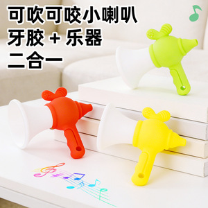 Mini mégaphone en silicone pour enfants de 2 à 4 ans, haut-parleur portable unisexe coloré avec un design d'animaux mignons - Product Image 4